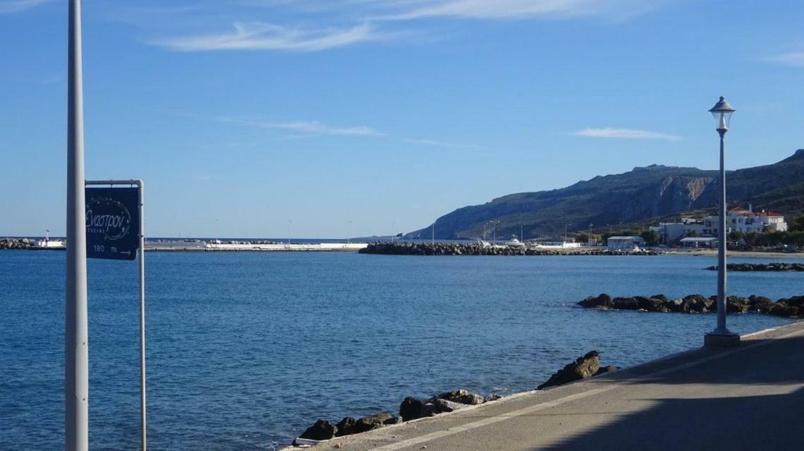Aretousa Agia Pelagia  Exterior foto